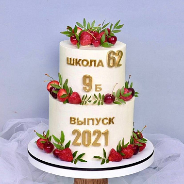 "Выпускной" купить - сочи.сладкоежкин.рф