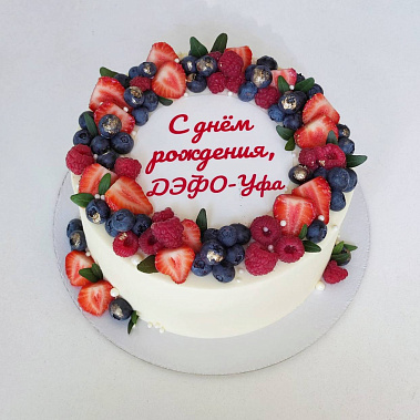 "Ягодный фреш" купить - сочи.сладкоежкин.рф