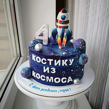 Торт "Из космоса" купить - сочи.сладкоежкин.рф