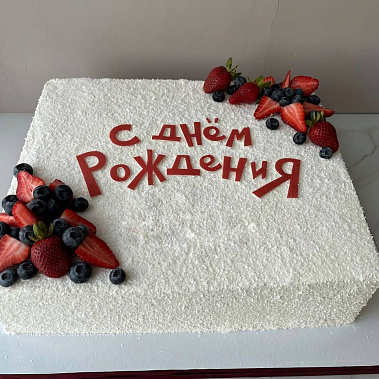 "Стружка" купить - сочи.сладкоежкин.рф